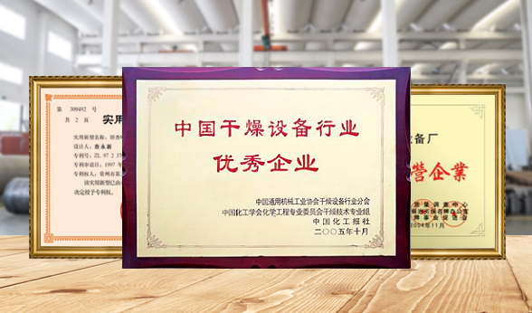 產(chǎn)品實力