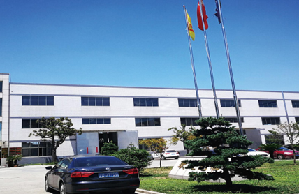 常州市第二干燥設備廠有限公司